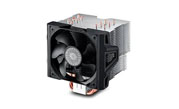 cpu cooler